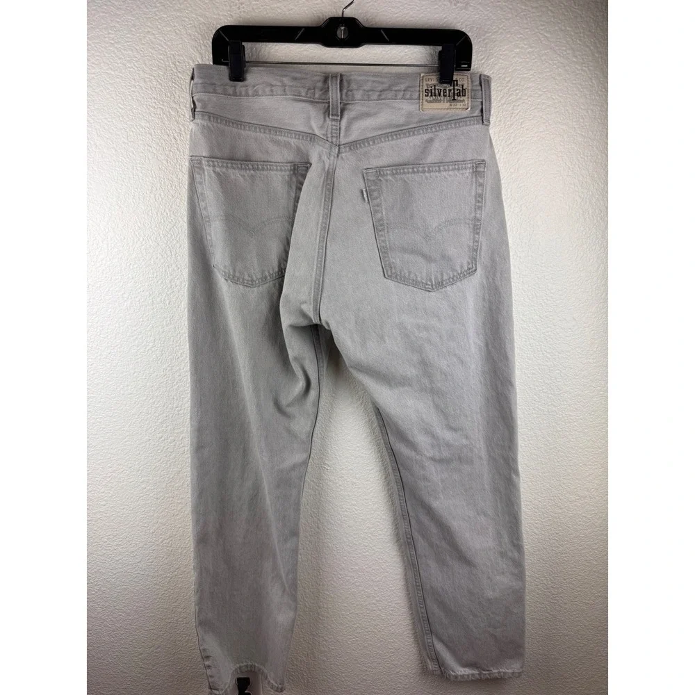 Levi's Silver Tab Straight Leg Denim Pants Vintage‎ Skater Grunge Y2K
